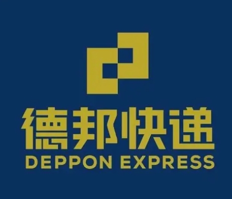 沅陵德邦快递