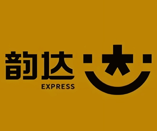 沅陵韵达快递