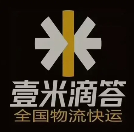 沅陵壹米滴答